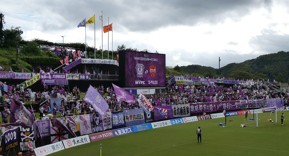 Fujieda Football Stadium 20240922-1