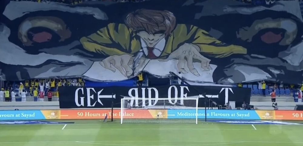 Al wasl Ultras Junoon 
